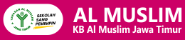 Al Muslim Logo